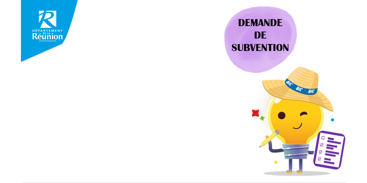 Image d'illustration pour : RELANCE - LAURÉATS 2025