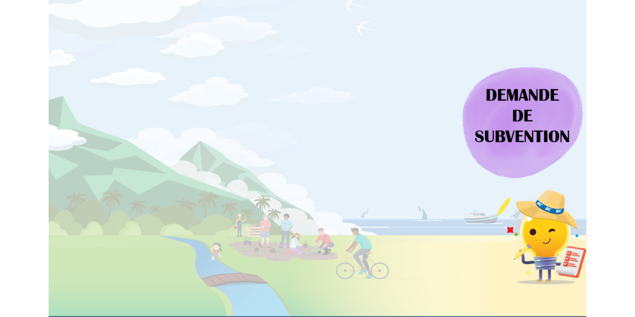 Image d'illustration pour : RELANCE - LAURÉATS 2025